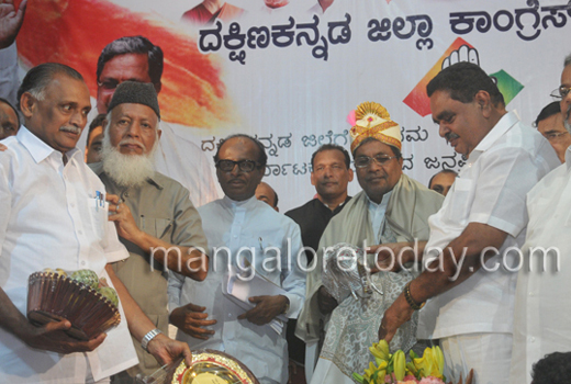 cm in Mangalore 1